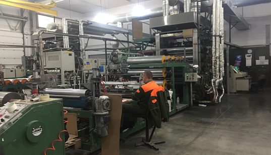 Заемное финансирование на приобретение товарно - материальных ценностей ООО «Лидерпласт» Заемное финансирование на приобретение товарно - материальных ценностей ООО «Лидерпласт»